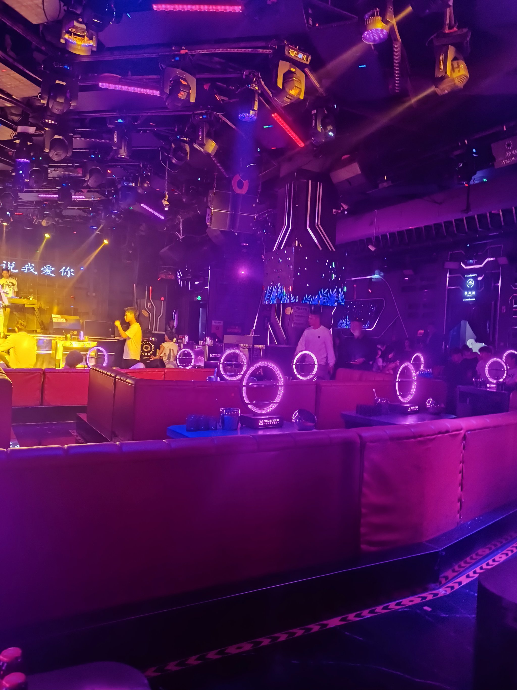 平凉商务ktv计时方式详解-静宁县ktv预定